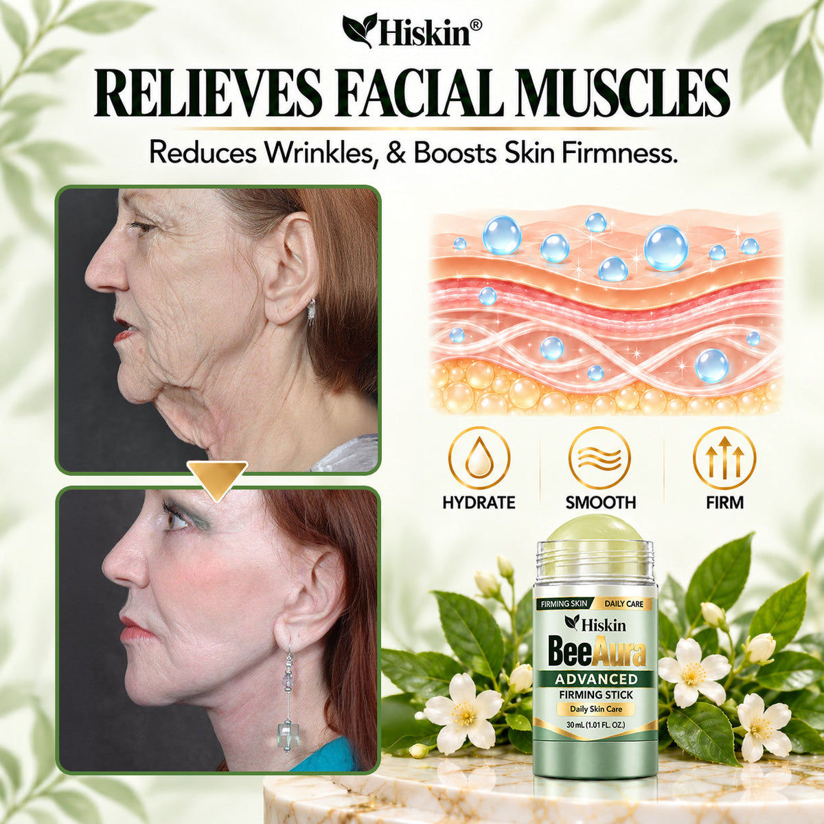 Hiskin® BeeAura Advanced Firming Stick