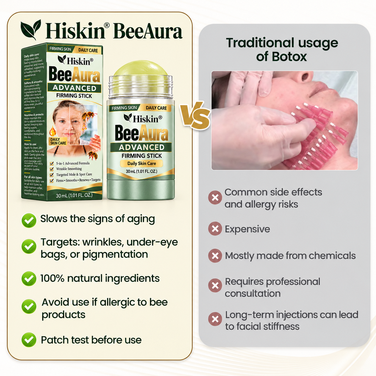 Hiskin® BeeAura Advanced Firming Stick